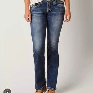 Big‎ Star Remy Low Rise Fit Jeans Dark Wash Denim Women's
